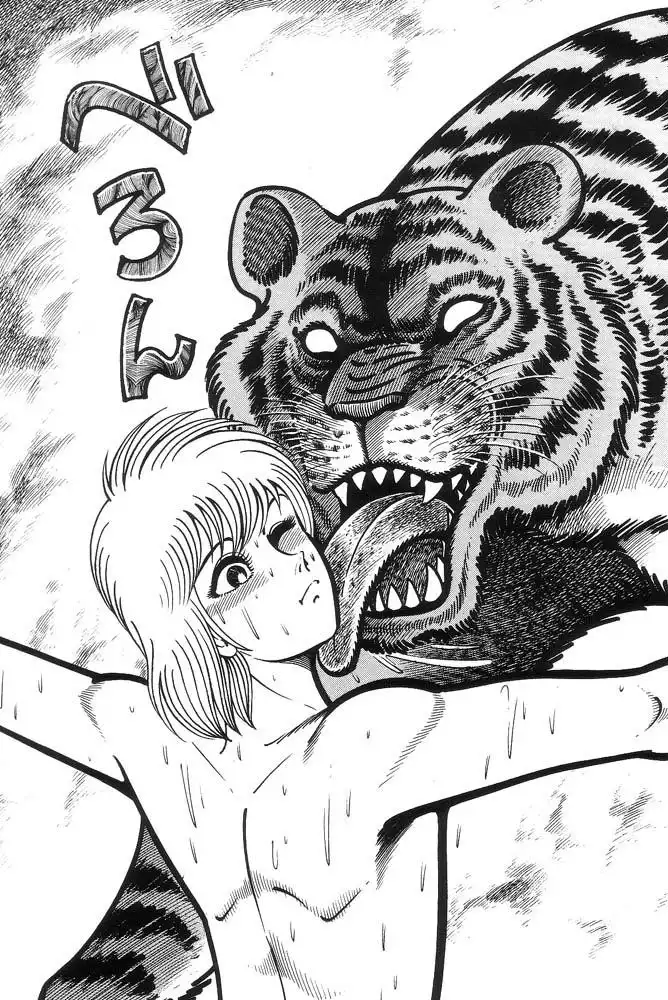 Violence Jack Chapter 1.002 37